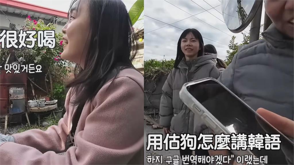 南韓夫婦到台東度蜜月 「飯店1安排」讓歐巴寧願睡沙發:捨不得弄亂