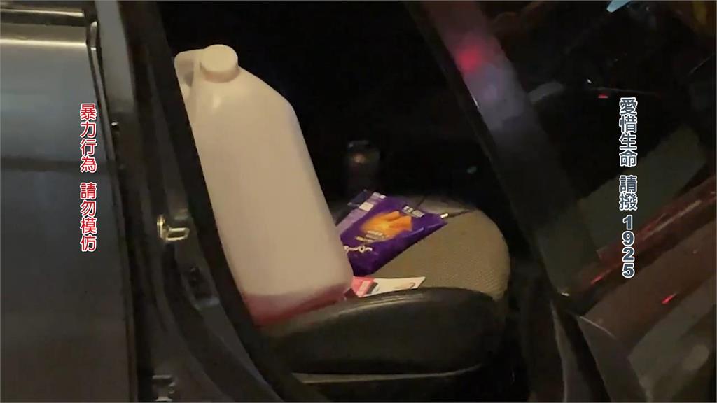 警局門口縱火燒車!男子疑燒到自己?全身60%灼傷