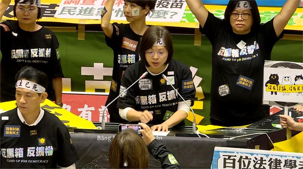 爆中國智庫促「藍白合」用立法權政變 邱議瑩批:完全照劇本演