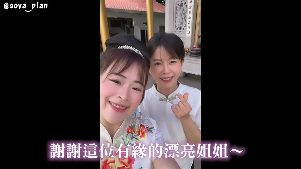 走出失戀傷痛!因緣際會讓正妹當佛教天女 網友:支持你做有意義的事