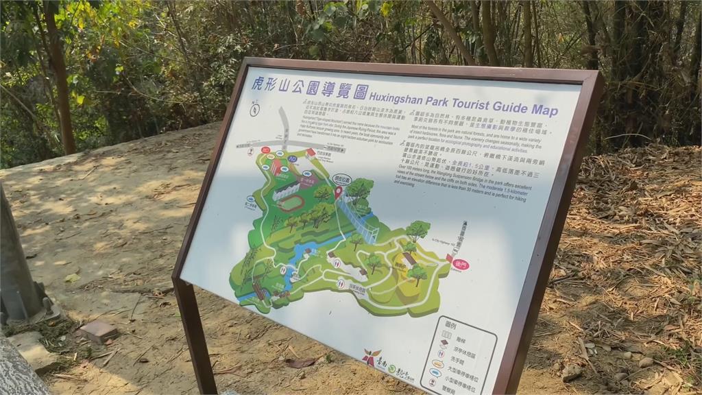 台灣趴趴走/龍崎人的秘密花園 日夜都好玩的虎形山公園