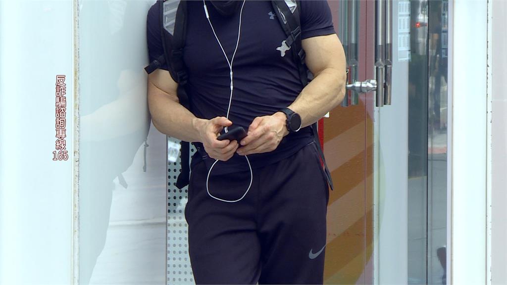 詐騙!假警察「視訊作筆錄」 制服、背景超逼真騙取民眾信任