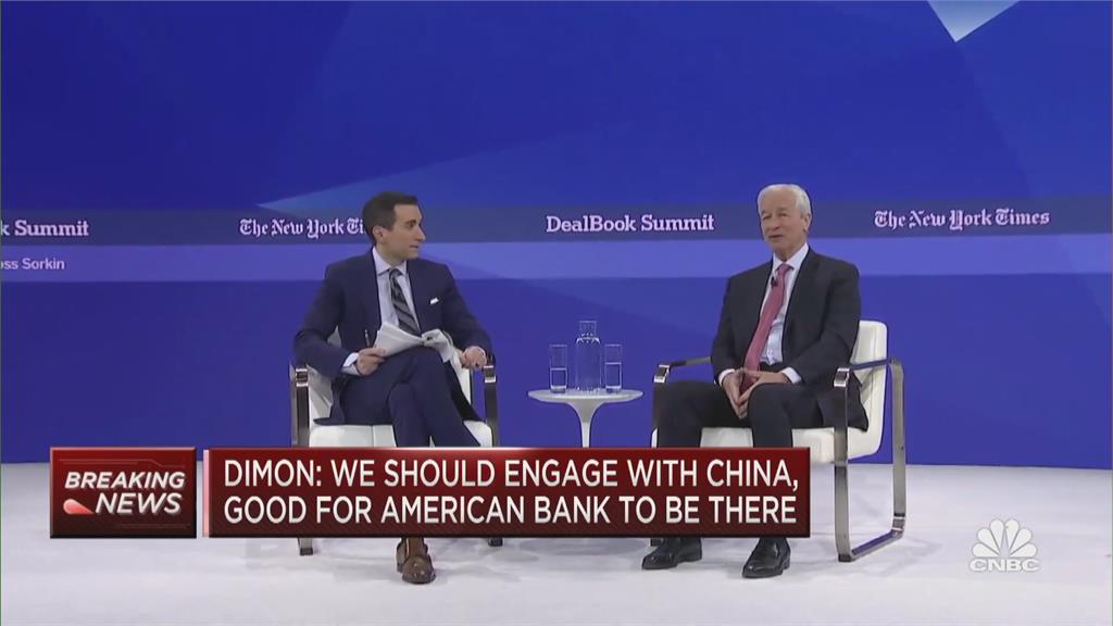 蔡英文總統、摩根大通CEO認為　「中國目前不太可能犯台」