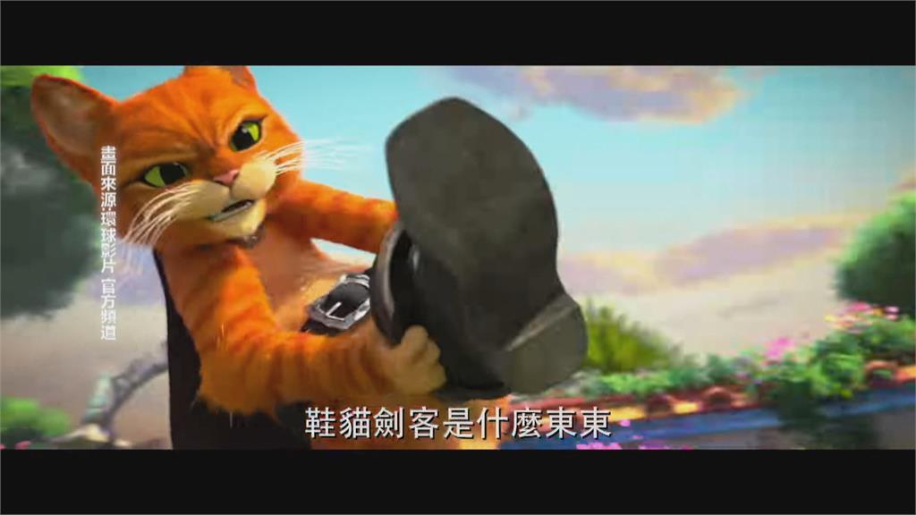 到電影看作品發現「怪怪的」 錄音師怒控影城設備有問題