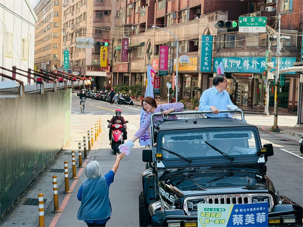 「戰貓」出擊！林右昌化身重量級嘉賓 挺汐金萬即戰力蔡美華：接棒周雅玲唯一嚴選