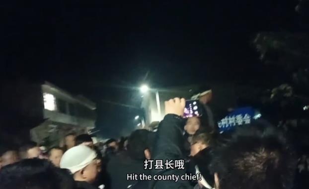 快新聞／我們懷念他！貴州農民竟怒嗆「挖了習近平祖墳」　衝突原因曝光