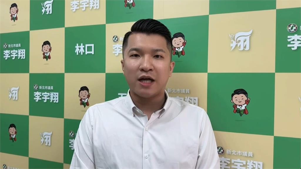 林口溪再傳惡臭! 污染元凶竟是水利局揚水站