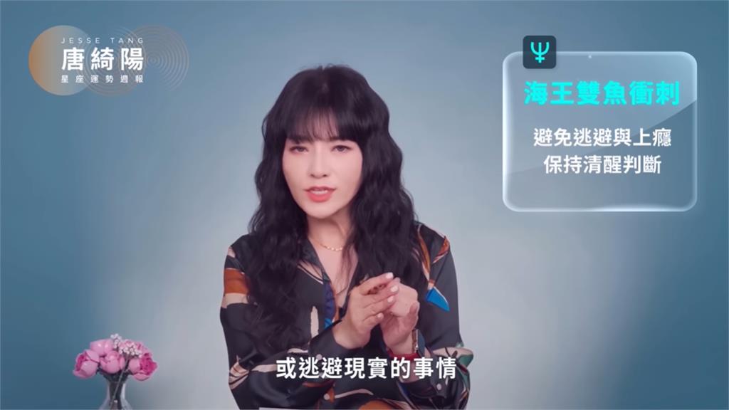 「秘密、業力將引爆」上位者壓力山大！國師勸「莫作惡」：不是不報時候未到