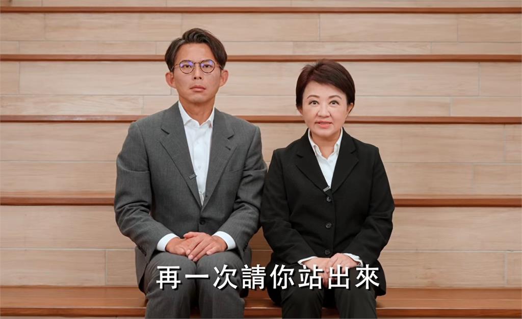 黃國昌現身反罷片「合體盧秀燕站C位」！周軒見「1畫面」酸：媽媽拿蔥拼總統