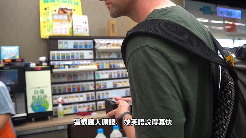 台灣人英文差?英國男首次來台竟孤立無援 「店員語速快」超震驚