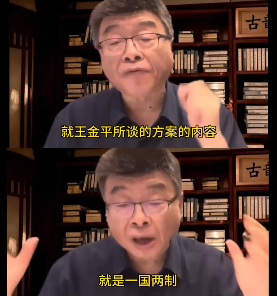 王金平宣稱「軍事外交歸中國」？辦公室怒打臉「真相曝光」：中國捏造