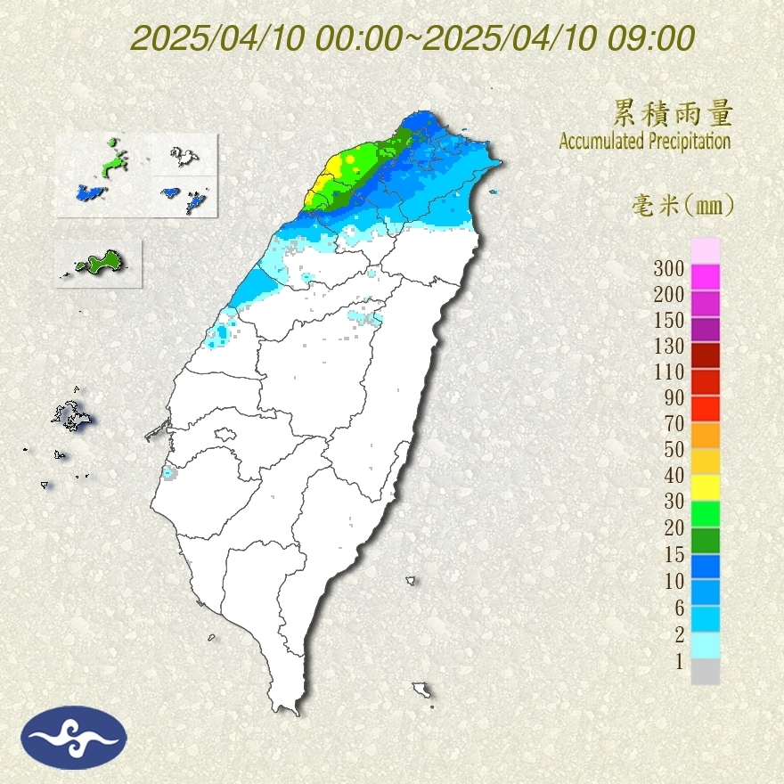 春雨狂灌北台灣!第2波鋒面「這1天」再報到 粉專:雷雨炸全台