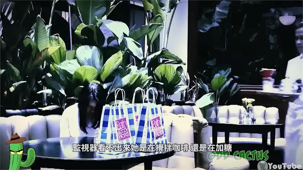 印尼女喝咖啡被閨密毒殺?網驚:就算是親友也不能掉以輕心