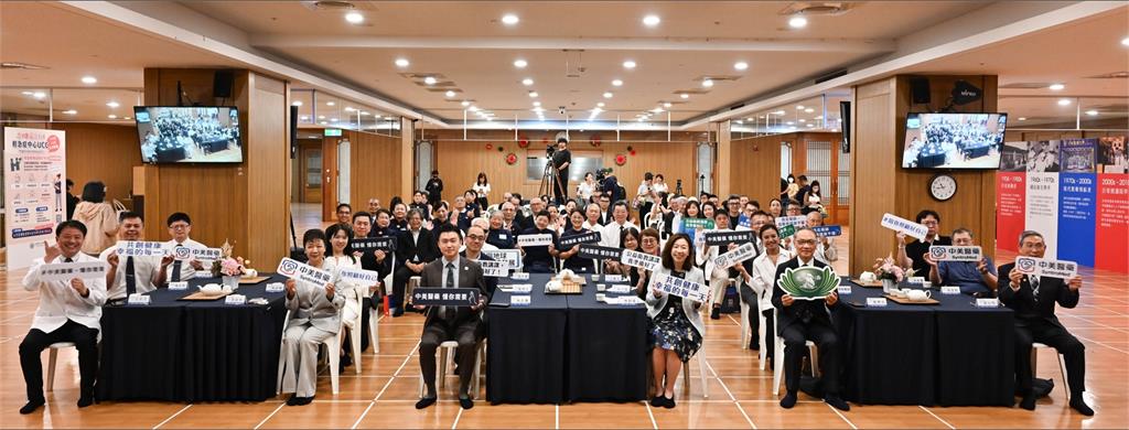 慈濟深耕全台社區結合  中美醫藥守護長者健康