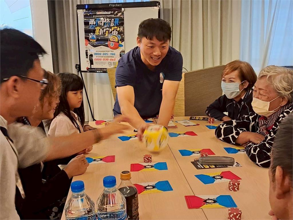 移民署辦理「新住民數位應用培力計畫」創意活動 e號宇宙！資訊空間大作戰