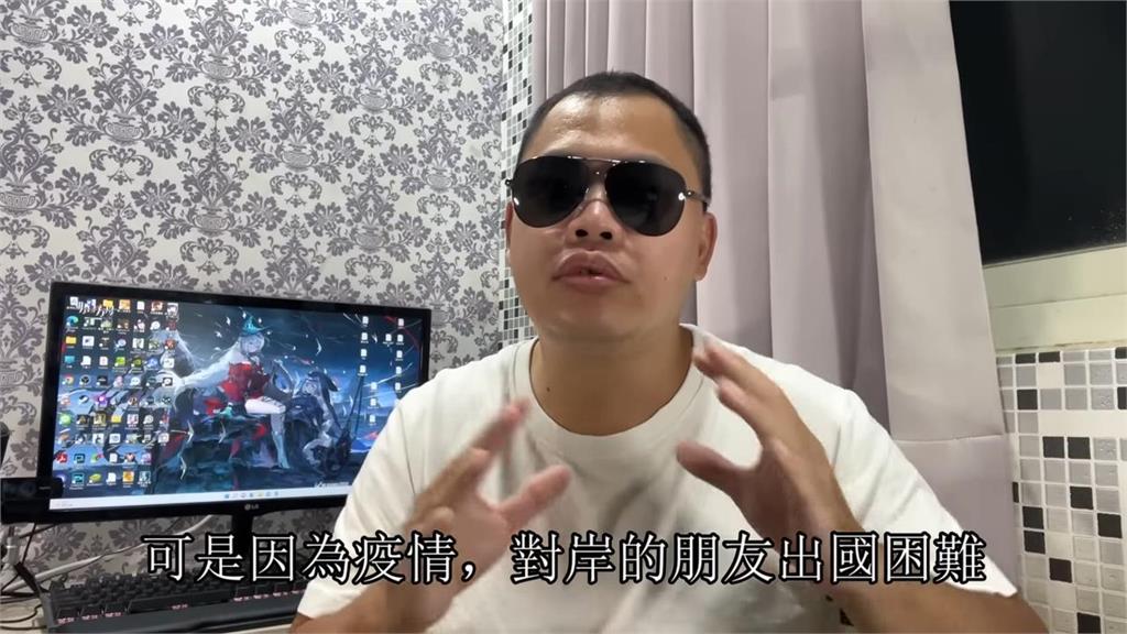 柬埔寨詐騙案頻傳台灣人太笨才被騙?他指1原因:疫情中國人出境難