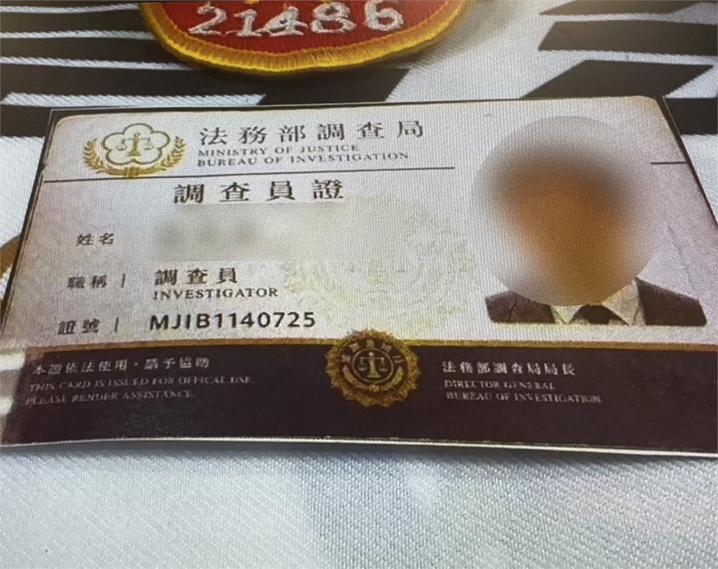 花蓮假警恐嚇毒蟲騙財　起出保警總隊警用臂章、安非他命