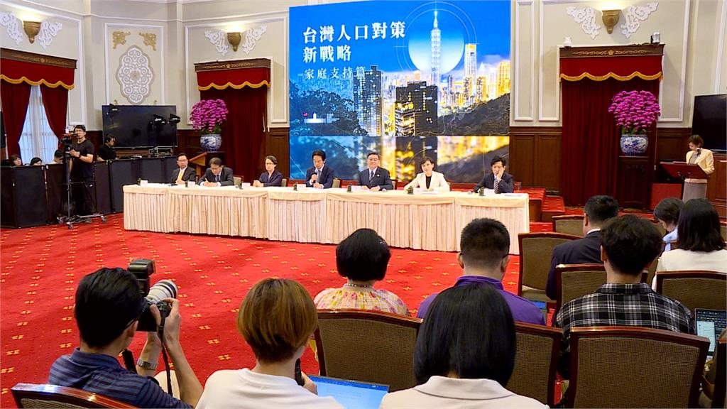 異言堂(影)/總生育率全球最低！政府砸3800億真能拯救少子化？