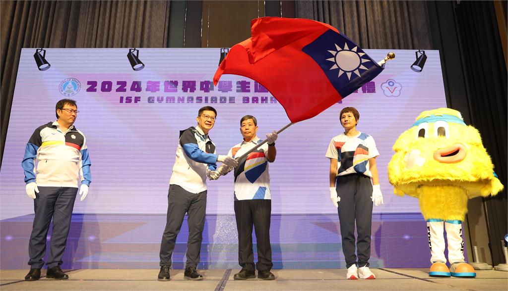 綜合(影)/2024世界中學生運動會23日登場 119位台灣小將整裝啟程巴林