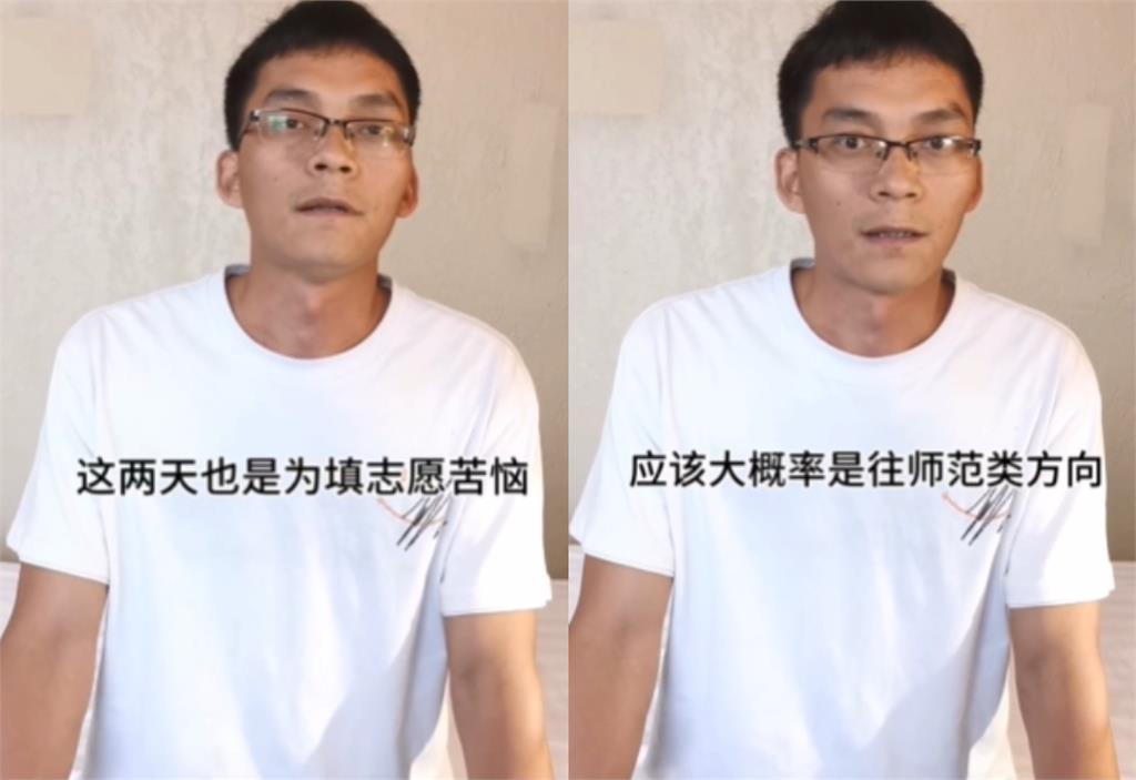重考15次!34歲男「高中讀17年」只為1目標…哽咽放棄了:我想出去