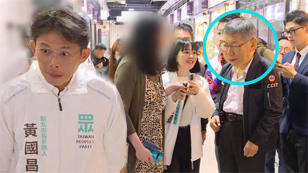 柯文哲遇學妹突襲「抓頭尷尬閃人」！她見「這1招」酸黃國昌：借刀殺人太狠了