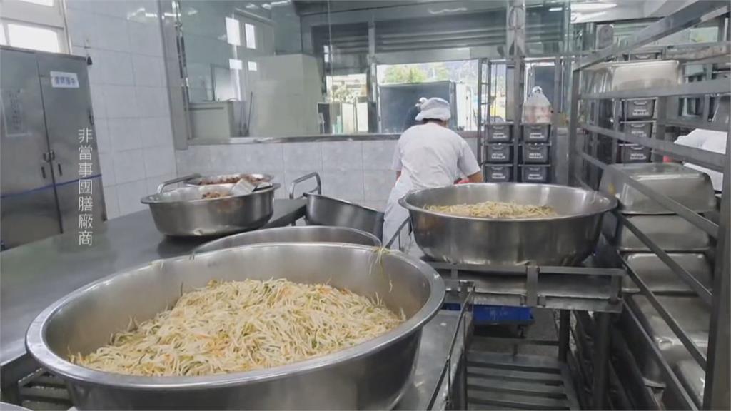 宜蘭9校80名師生食物中毒　縣府下令廠商停供餐