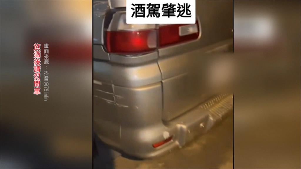 直擊酒駕!車上還載兩童 女騎士一路緊追助員警取締