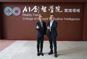 【淡江傳真】淡江大學攜手 Taiwan AI Labs 共推 FedGPT 認證課程 跨域學生零程式也能打造 AI 工作流