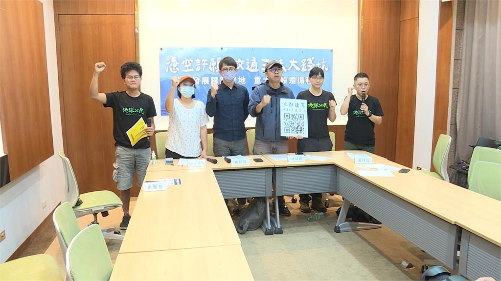 傅崐萁2.5兆「花東三法」 居民憂成擴權法下個戰場