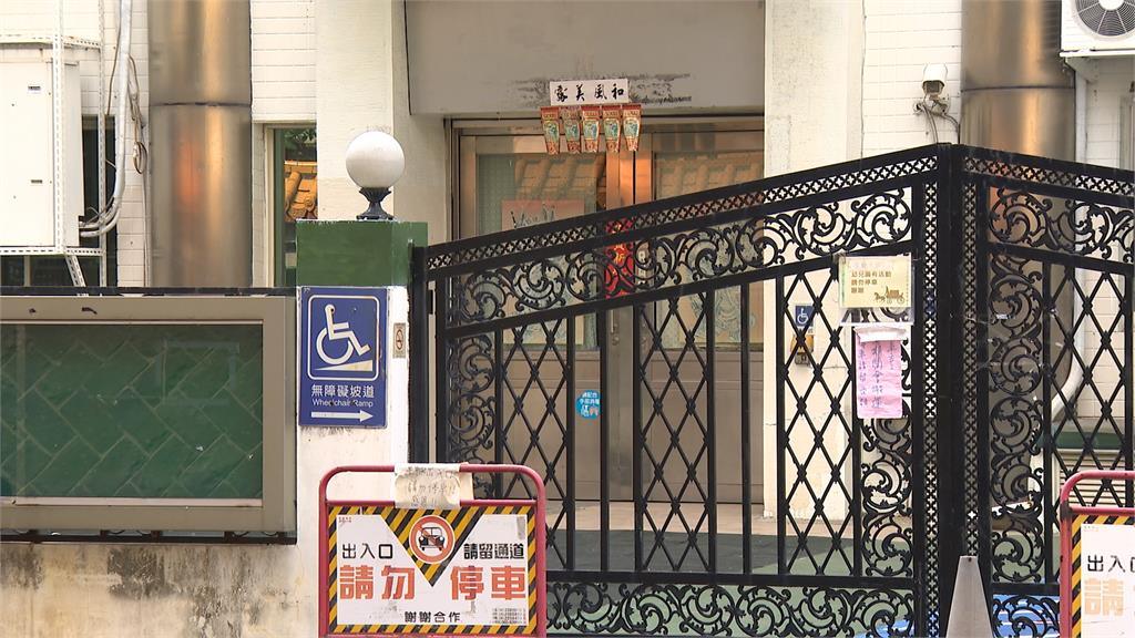 「無貸款」花9800萬買台中幼兒園 兒福聯盟急解釋用途