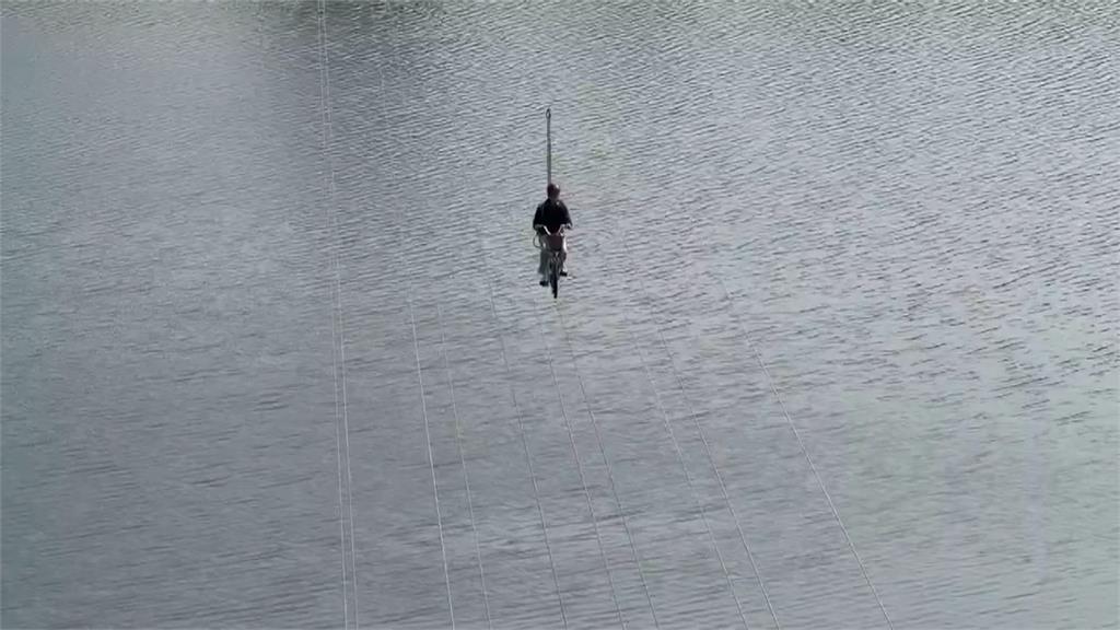苗栗明德水庫"空中旅程" 飛索與自行車俯瞰風光明媚