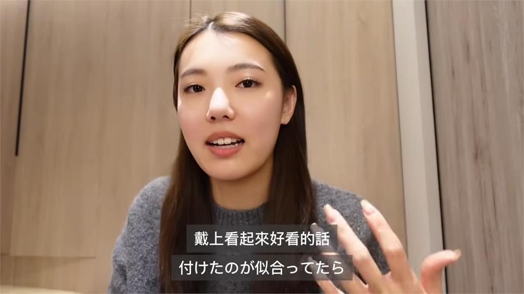 想當美麗新嫁娘！籌備婚禮「試戴美瞳隱眼」　日本人妻手拙慌亂畫面曝　