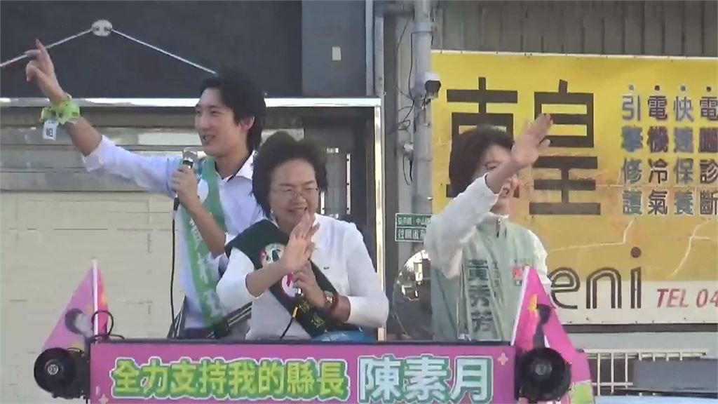 雲林劉建國抽3號喊「山海轉型」　彰化陳素月抽1號拚「一馬當先」