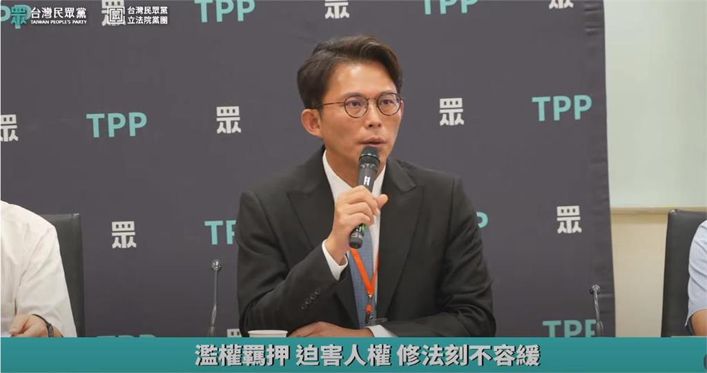 小草做血痕圖被羈押「黃國昌放話要修法」!律師林智群「戳破1真相」反擊