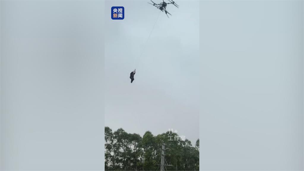 廣西洪災！民眾受困水中　重型農業無人機出動救援挨批
