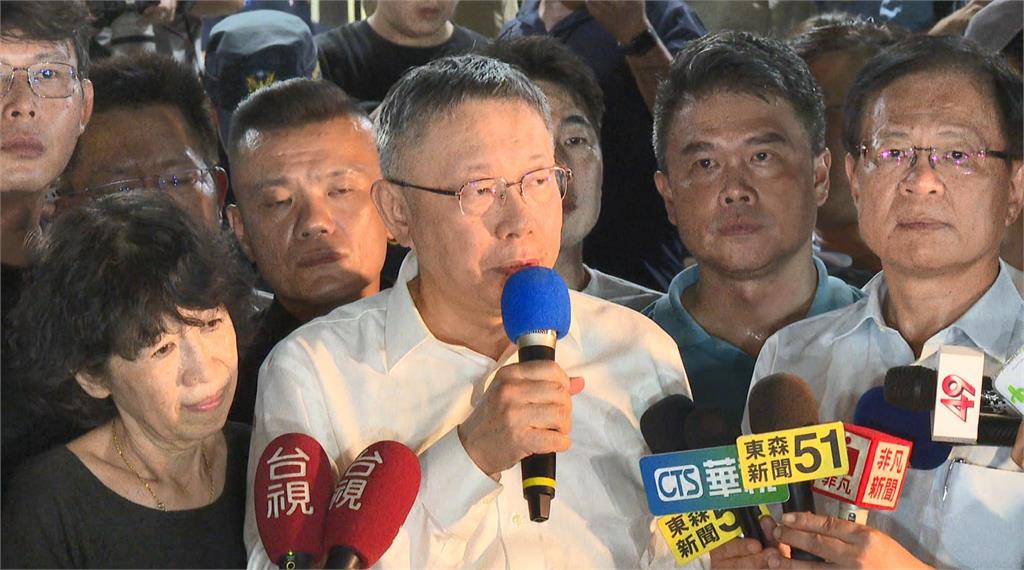 柯文哲無保請回「律師曝1關鍵點」!分析:羈押庭順序變了
