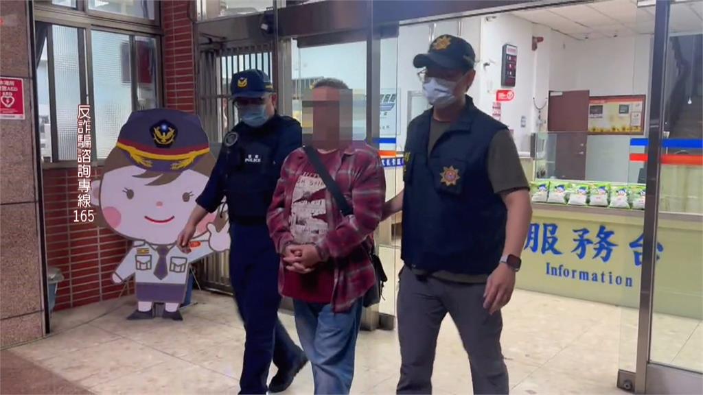 港男來台當車手日領2萬元報酬 郵局前取款遭活逮