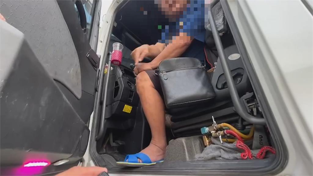 停車佔地糾紛　海釣場老闆被打　怒「有承租正當使用」絕對告
