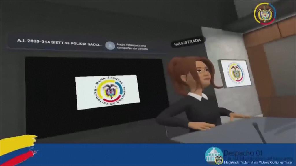VR虛擬法庭! 哥倫比亞舉辦首場元宇宙聽證會