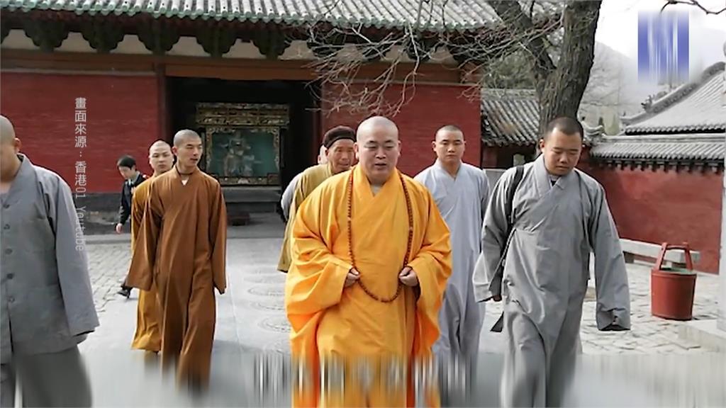 少林方丈釋永信為何10年後才被抓？　港媒揭露「年初這一事」大踩中共紅線