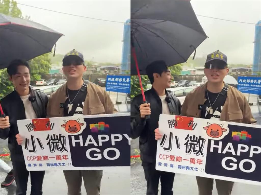 武統3中配遭驅離回中國!八炯曝「舔共個案人數」高喊:台灣不能只有投降派