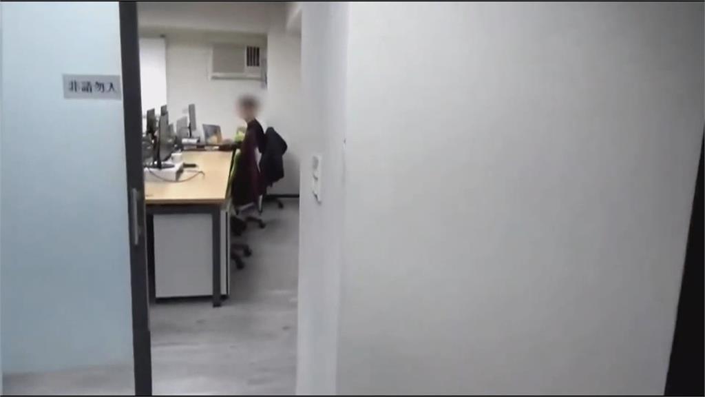 疑第三方支付勾結博弈業者洗錢　賭資一年收付破三百億