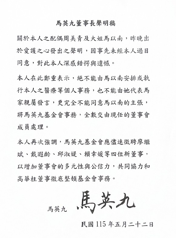 周美青私下「低調到特別高調」真面目曝!媒體人揭採訪經歷:絕對是苦差事