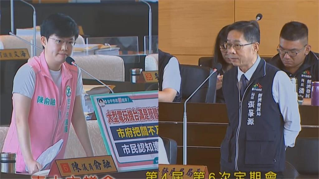 遊戲機台充斥簡體字! 綠議員憂成文化統戰破口