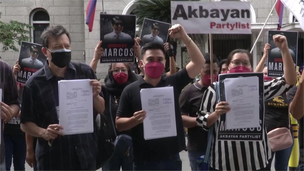 馬可仕獨裁統治菲律賓20年　小兒子出馬選總統遭抗議