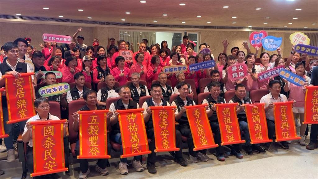 媽祖聖誕再升級！　「2026麥寮媽祖文化季」國際級演出將亮相