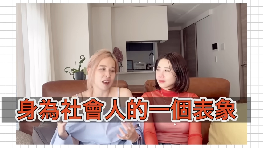 全世界都受不了!她解析日人2大拐彎抹角性格 提供「這1解法」網超贊同