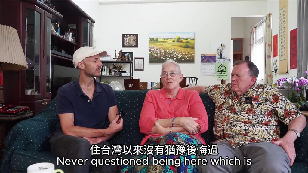 無私奉獻台灣40年！美國傳教士夫婦「從不後悔」　感動全網：真的不容易