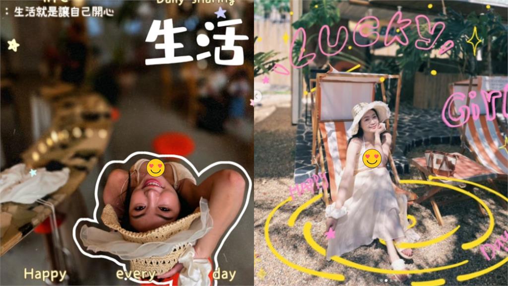 丫頭泰國旅遊美照曝光！性感大露「深V半邊北半球」網暈爛：泰好看了