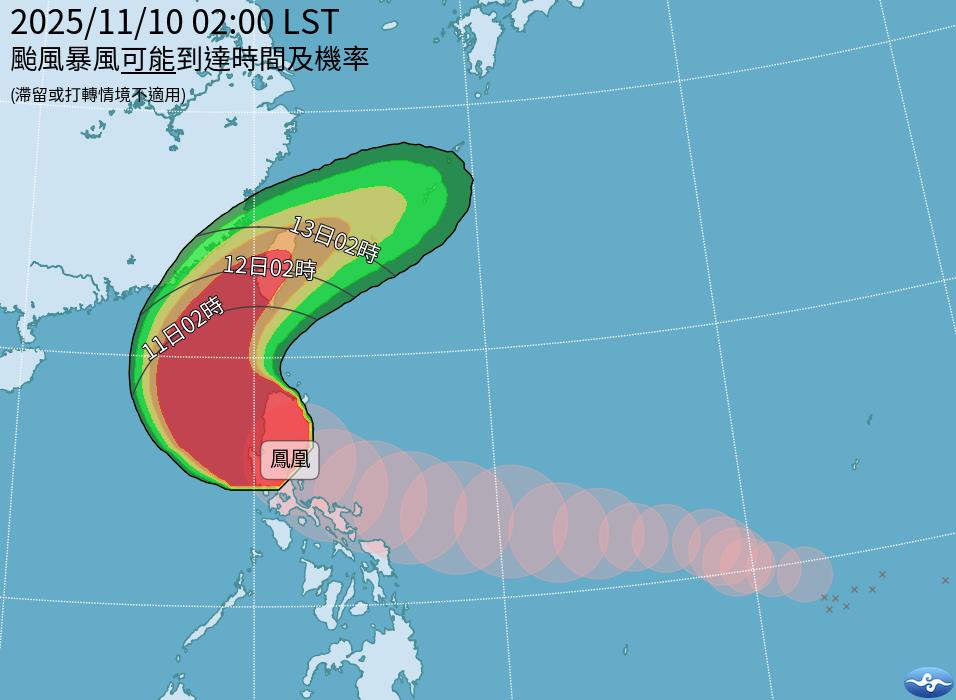 中颱鳳凰要向北急轉彎了！暴風圈強襲台灣「5縣市」侵襲率飆破90%